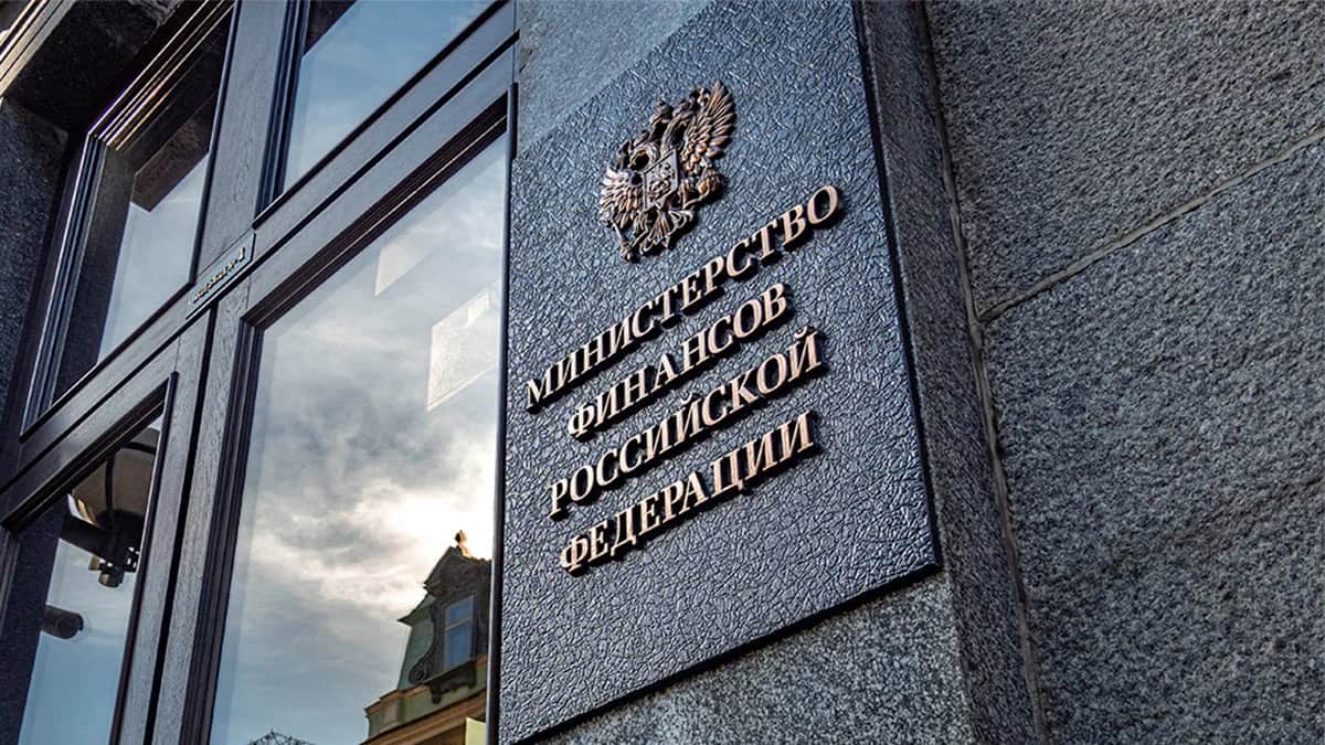 Минфин внес в Правительство проект федерального бюджета