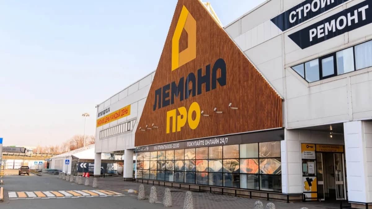 «Лемана ПРО» возглавил сын бывшего депутата Госдумы Ризвангаджи Исаева, недавно обвиненного в коррупции