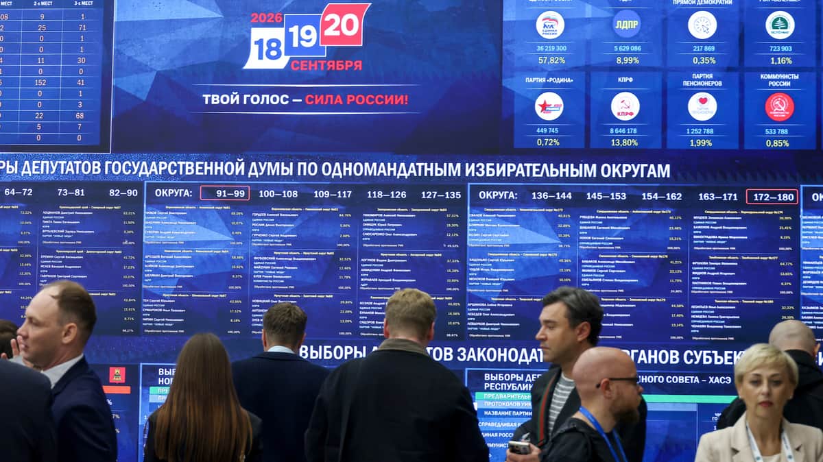 «Ритуал исполнен»
