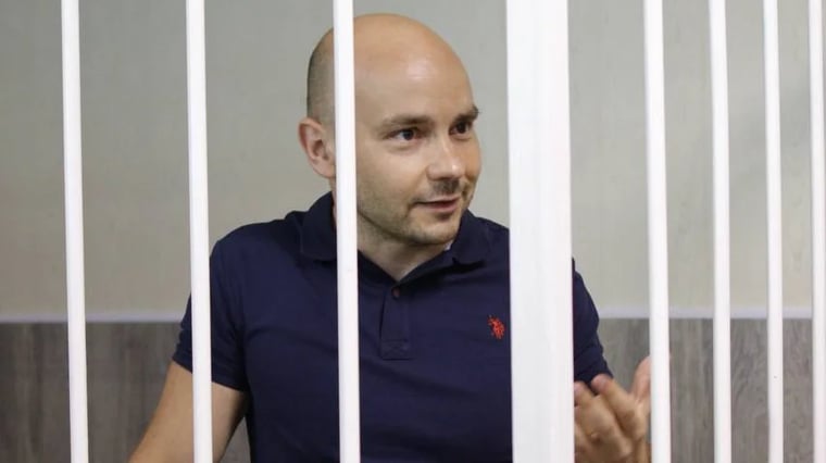 Изображение материала