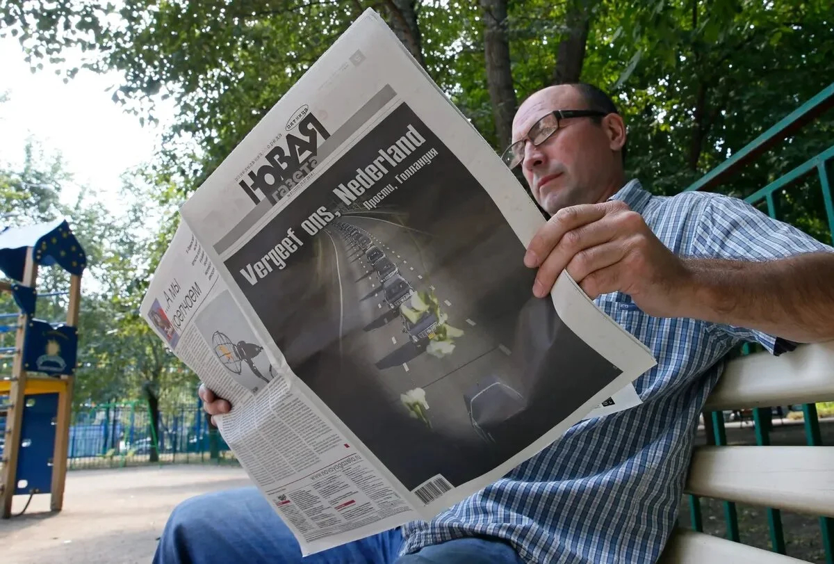 The issue of Novaya Gazeta titled Vergeef ons, Nederland (Forgive us, Netherlands), July 2014. Photo: EPA