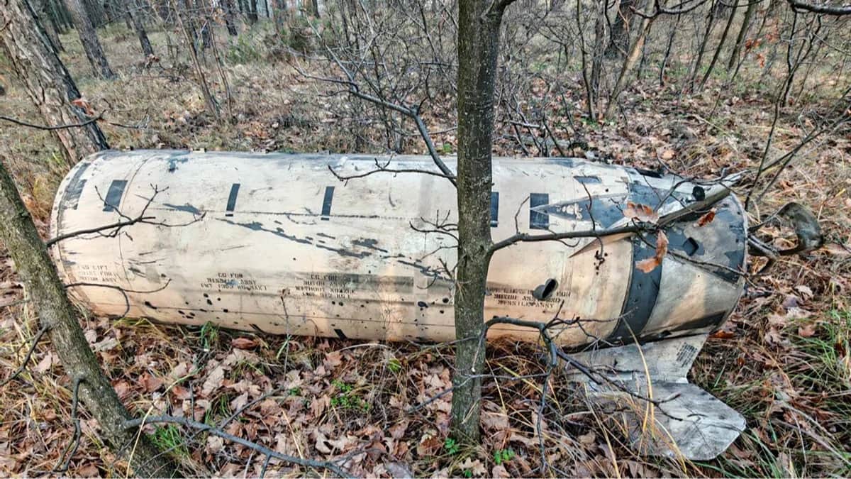 Обломки ATACMS под Воронежем. Фото: Минобороны РФ / EPA