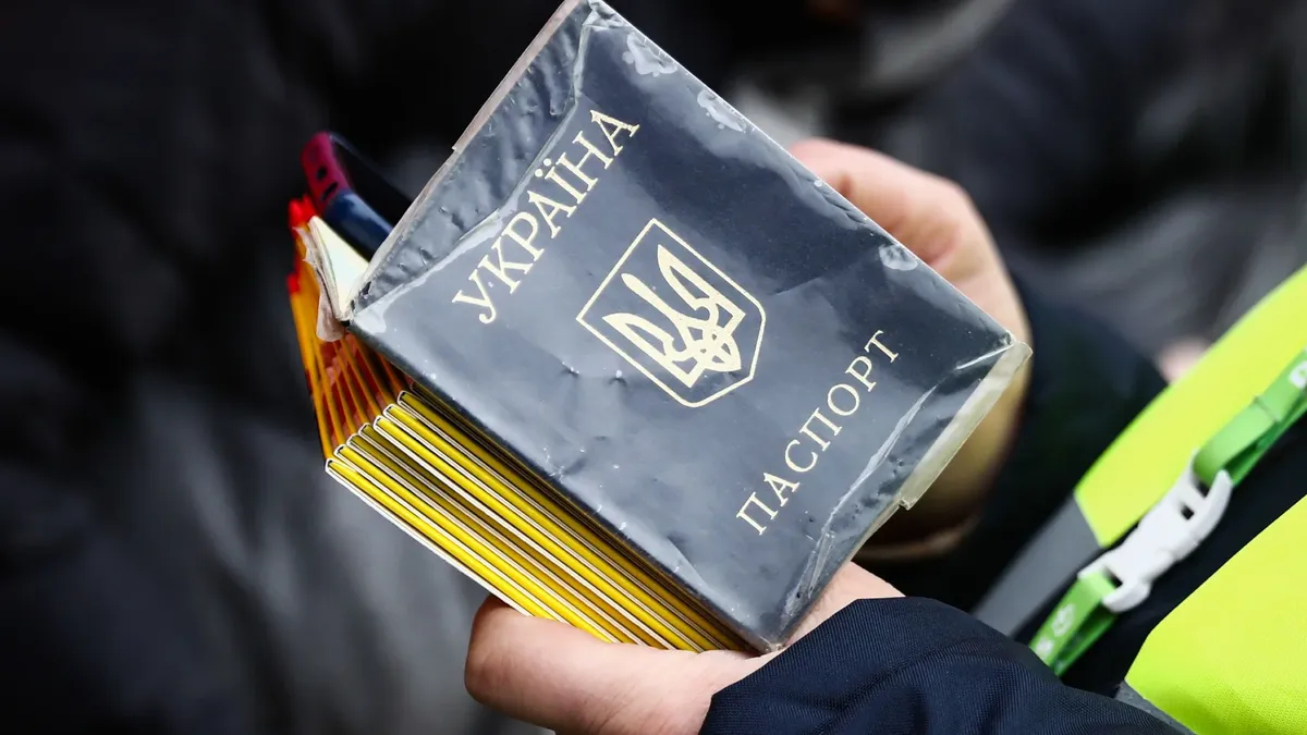 Люди за бортом