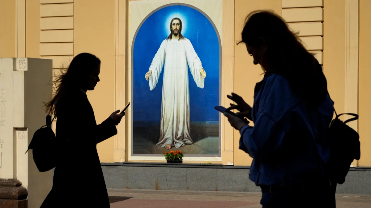 Православный интернет — 404