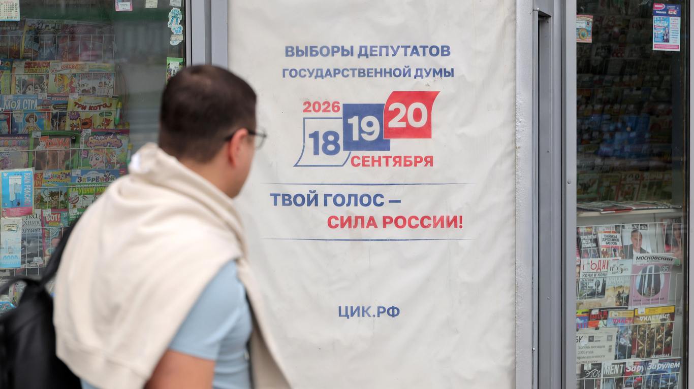 Как проголосовать на выборах в Госдуму в России и что делать, чтобы снизить риск манипуляций с вашим голосом?