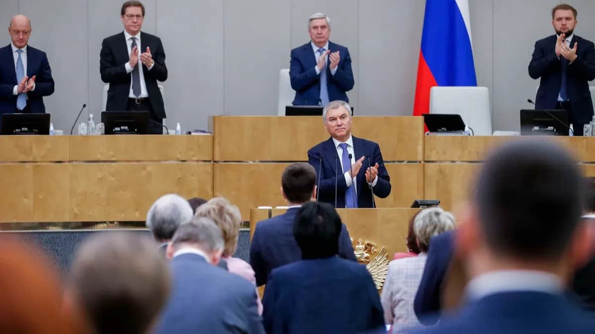 Фото: Сайт Госдумы РФ