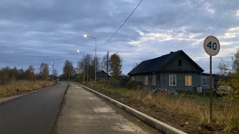 Изображение материала