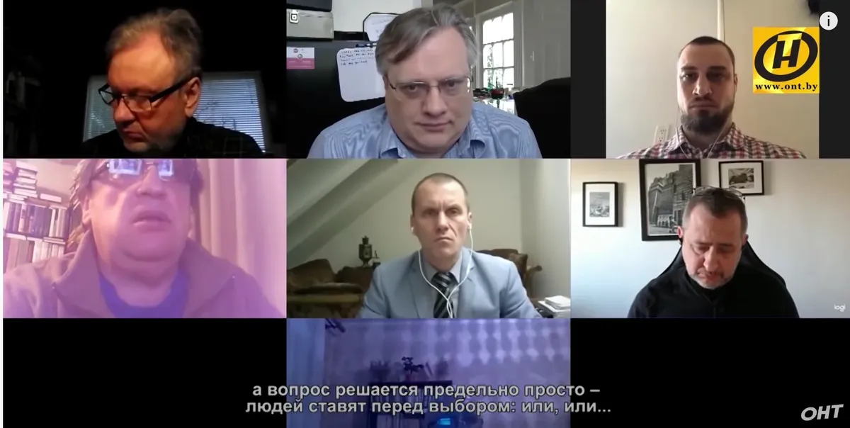 Фото: скрин видео