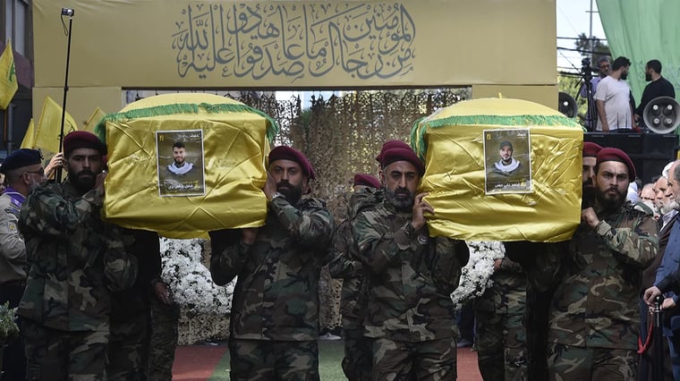 Изображение материала