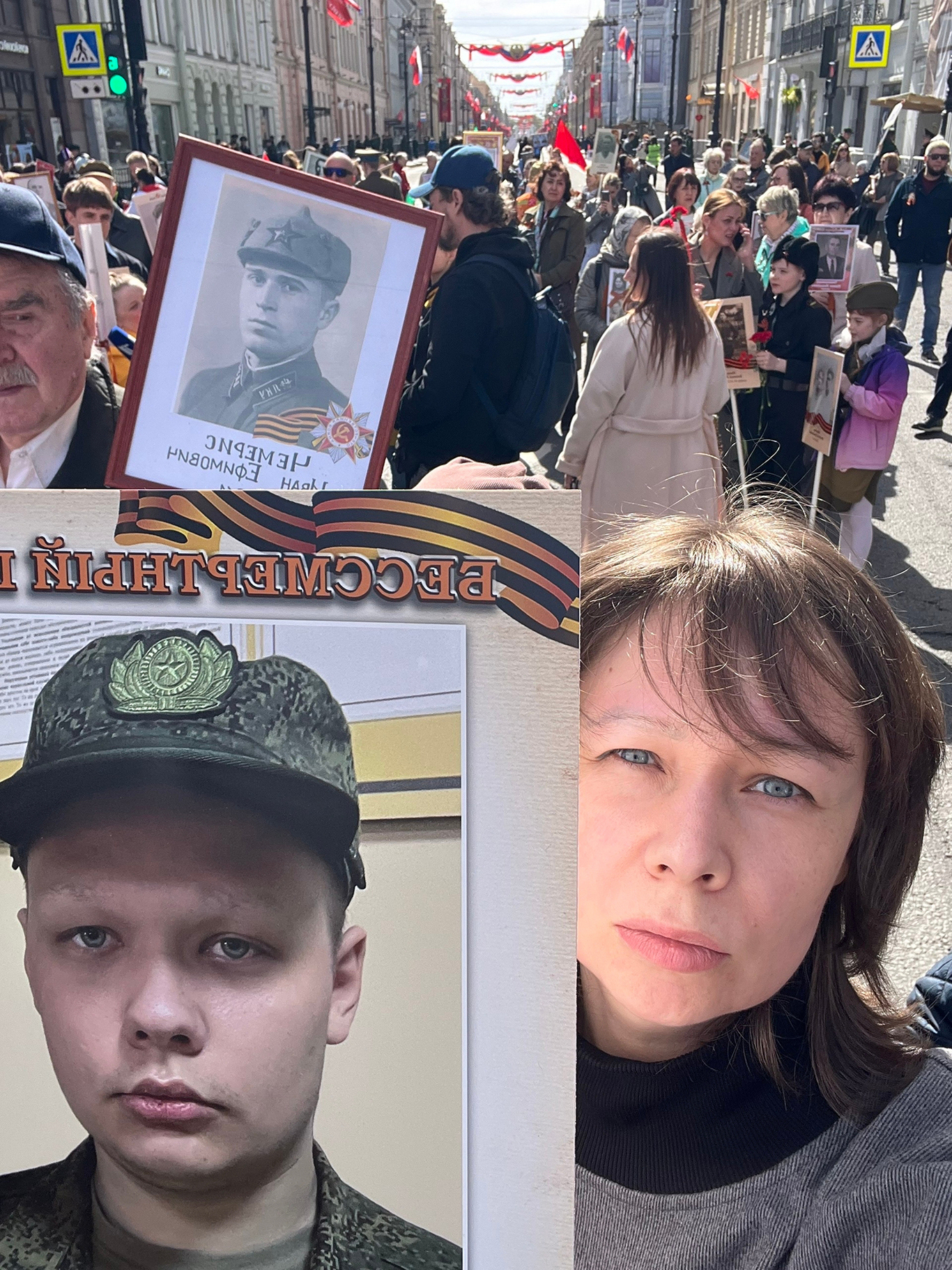 Maria at St. Petersburg’s Immortal Regiment march, 9 May 2026. Photo: Maria Korolkova’s archive